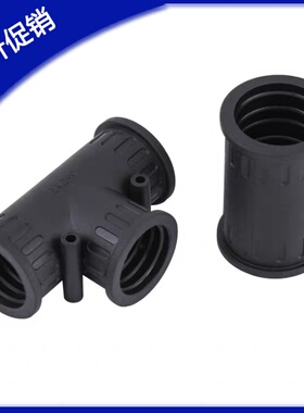 波纹管快速接头 BWST BWDJ-10 13 15.8 18.5 21.2 25 28.5 34.5