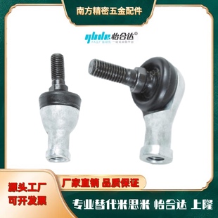 14A 16A 12A 10A 标准件钢珠连接 直线型RBID5