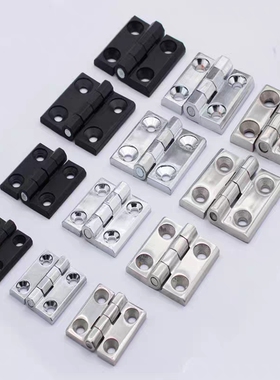 蝶形铰链合页C-HHSZD/C-HHSZB/C-HHSZ40/50/60 218-9001 218-9002