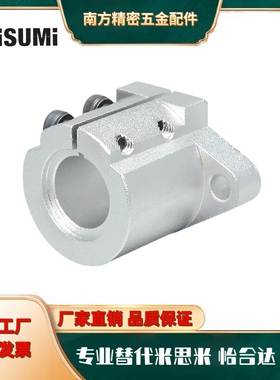 规格米制 长导向型 导向轴支座SHFML12 15 16 20 SHFML25/30/35