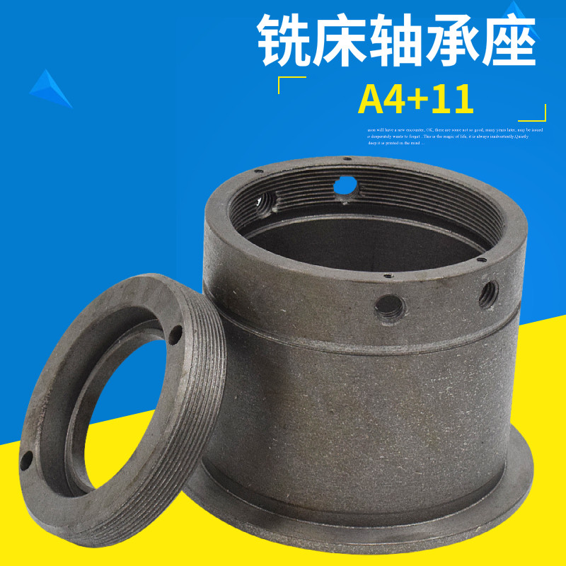炮塔铣床主轴皮带轮离合