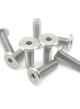 极低头内六角螺丝CBSS5-6/8/10/12/16/20/25超短头螺栓CBSS3/4/6