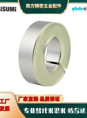 聚氨酯包胶挡圈带缓冲垫光轴支柱固定环缓冲挡环SCDJ铝合金开口环