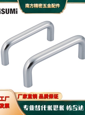 拉手XAE01-D10/D12-L80/L100/L110/L120/L125/L160/L200-H37/H60