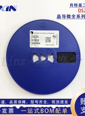 晶导微DS220W DSK220 丝印K220 肖特基二极管2A200V贴片SOD-123FL