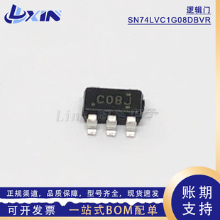 原装 SN74LVC1G08DBVR 丝印C08 SOT-23-5单路2输入正与门逻辑芯片