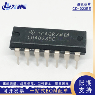 全新原装CD4023BE 逻辑门IC 直插DIP-14 三路3输入与非门逻辑芯片