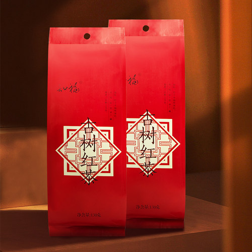 知福茶叶2026年云南临沧凤庆古树红茶浓香型滇红功夫红茶130g袋装