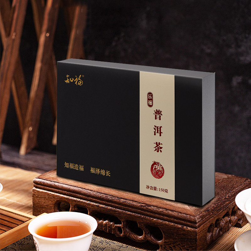 知福茶叶邦海普洱茶熟茶云南大叶青茶陈香熟茶盒装茶叶礼盒装150G