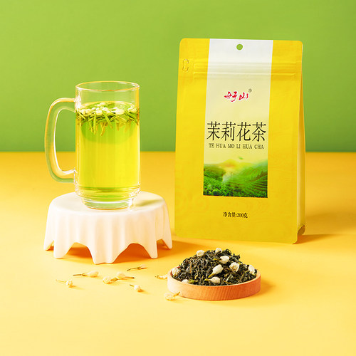 商超同款知福茶叶茉莉花茶烘青茉莉花茶浓香型超值袋装200G
