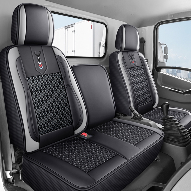 飞碟w5w7q3缔途dx gx mx奥驰x3v3t3d3v2t2x2四季通用冰丝货车座套