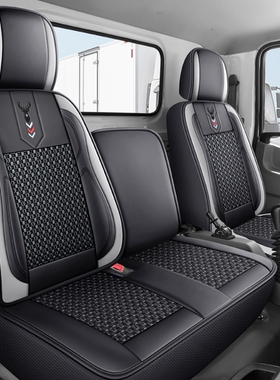 东风华神T3 T5 F5 DV3 DV5畅行拓行D3L D1L 徐工汉风冰丝货车座套