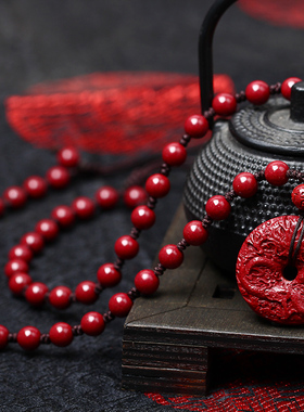 原石平安扣本命年高纯度帝王砂