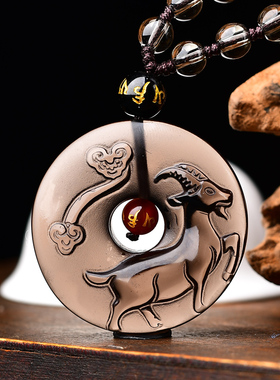 生肖兔吉祥物禄羊送宝吊坠