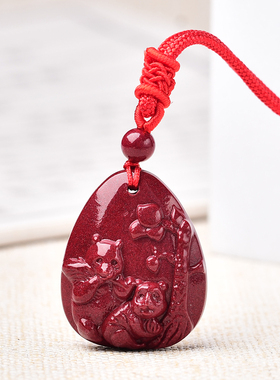 宋韶光大师2025蛇年吉祥物生肖属虎 鸿福齐天情侣琉璃朱砂吊坠
