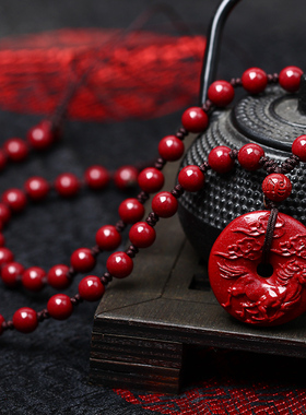 原石平安扣本命年高纯度帝王砂