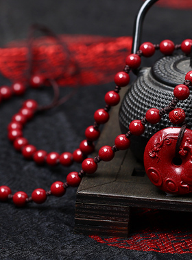 原石生肖属牛平安扣高纯度帝王砂