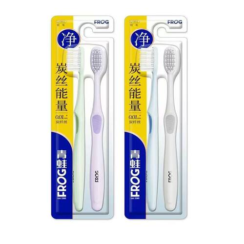 青蛙951情侣套装牙刷护龈去渍