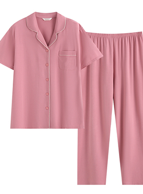 罗丝美春夏新款15069棉+氨纶针织女士国民领短袖睡衣家居服套装