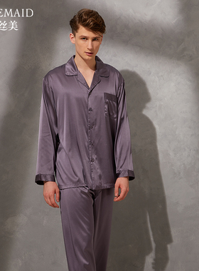 Rosemaid/罗丝美桑蚕丝男士国民领家居服全开襟套装秋冬新品61292