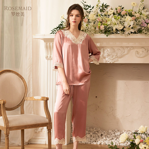Rosemaid/罗丝美女士桑蚕丝