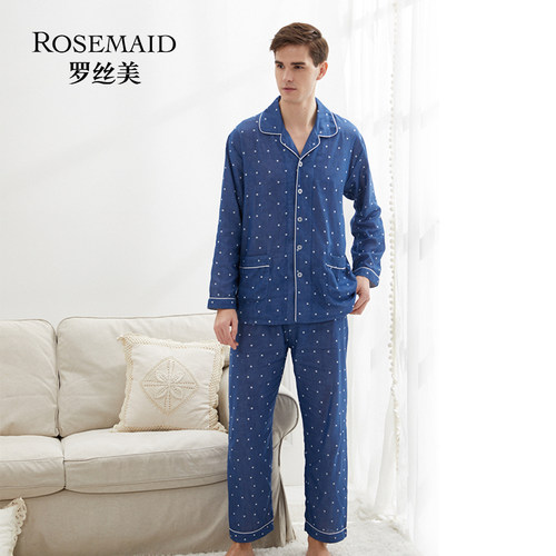 睡衣男士居家服薄款全棉长袖长裤