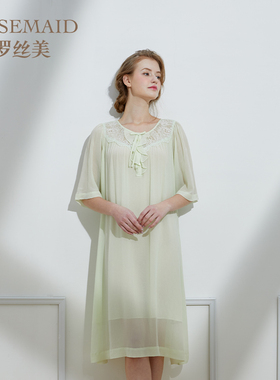 罗丝美真丝睡衣女春夏季新款奢华精致睡裙薄款 桑蚕丝家居服11021