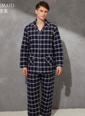 Rosemaid/罗丝美纯棉磨毛色织格男士国民领夹棉衣裤套装68222