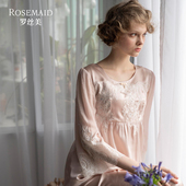 Rosemaid 19241 秋冬新品 罗丝美桑蚕丝蕾丝绣花睡衣裤 女家居服套装