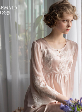 Rosemaid/罗丝美桑蚕丝蕾丝绣花睡衣裤女家居服套装秋冬新品19241