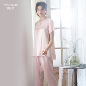 丝滑镶蕾丝春夏睡衣套装 罗丝美桑蚕丝女士家居服短袖 长裤 10061