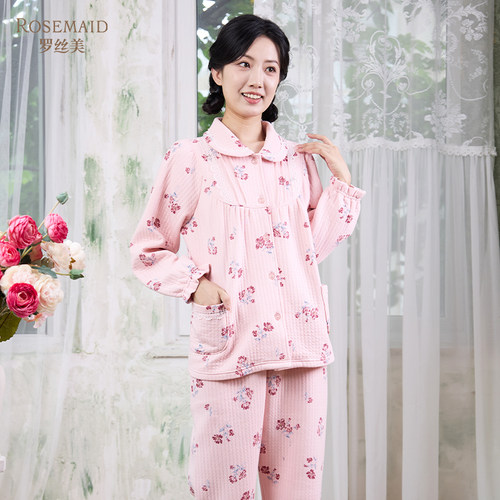 罗丝美秋冬新款14245纯棉暖棉布印花小翻领全开襟长袖睡衣家居服