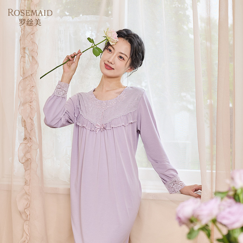 睡衣罗丝美莫代尔棉长袖女士秋季