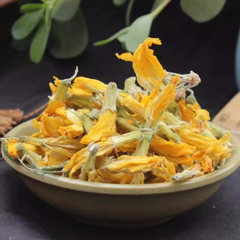 中药材 黄 瑞香花 别称:蓬莱花 夺香花 雪冻花 瑞香根花 250克