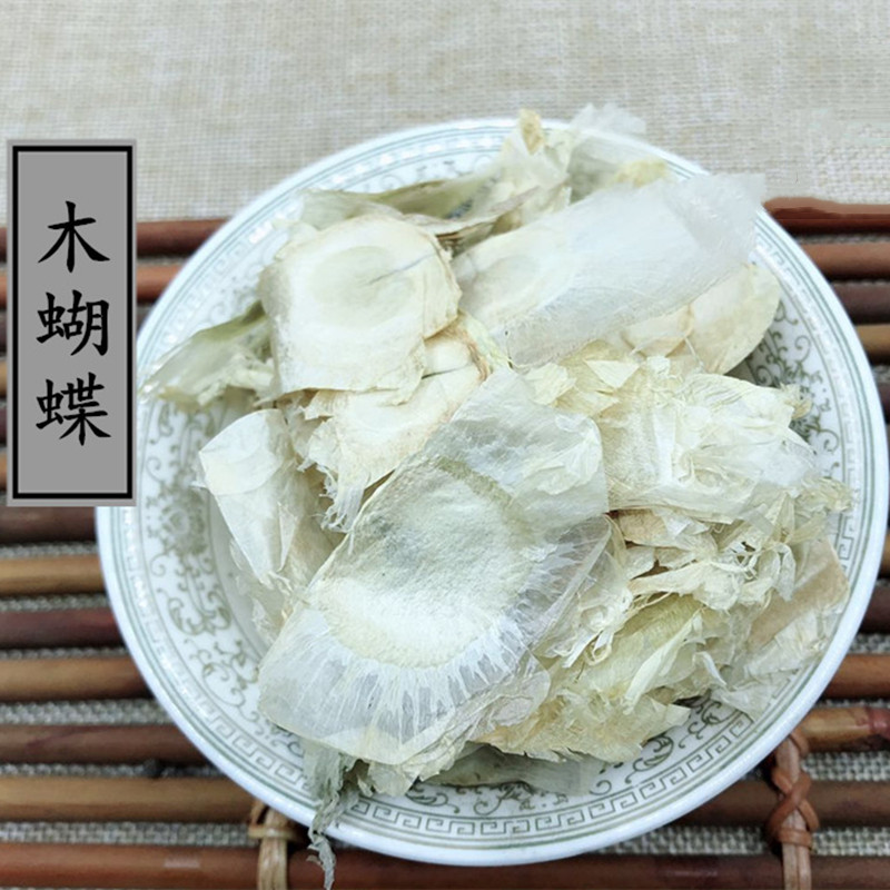 中药材 木蝴蝶 别名:玉蝴蝶 千张纸 满天飞 云故纸 500克 统