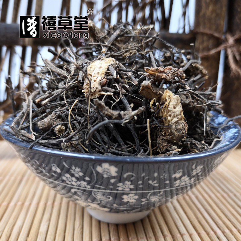 中药材 酸模根 别名:山大黄 山羊蹄 牛耳大黄 黄根根 500克 统