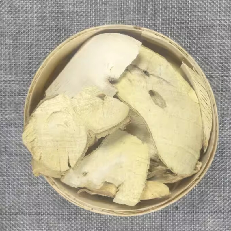 黄桐木根 中药材 黄同木根 黄肿木根 500克 碎 非整片