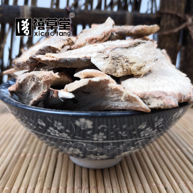 中药材 白蔹 别名:山地瓜 野红薯 山葡萄秧 五爪藤 500克 统