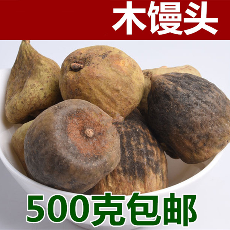 中药材 木馒头 别名:薛荔果 蔓头萝 爬墙果 凉粉果 500克 统(小)