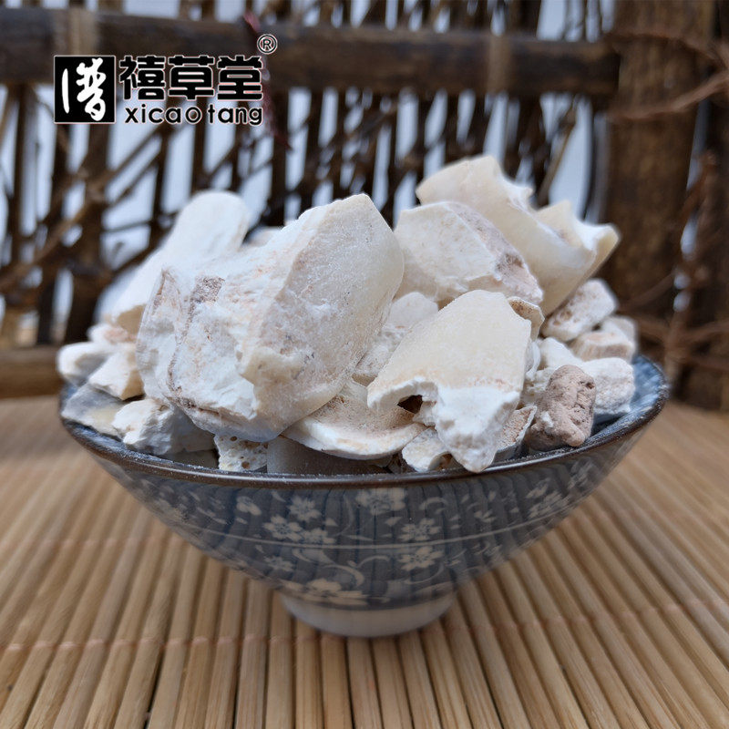 中药材  生龙齿  别名:青龙齿  白龙齿  500克  统