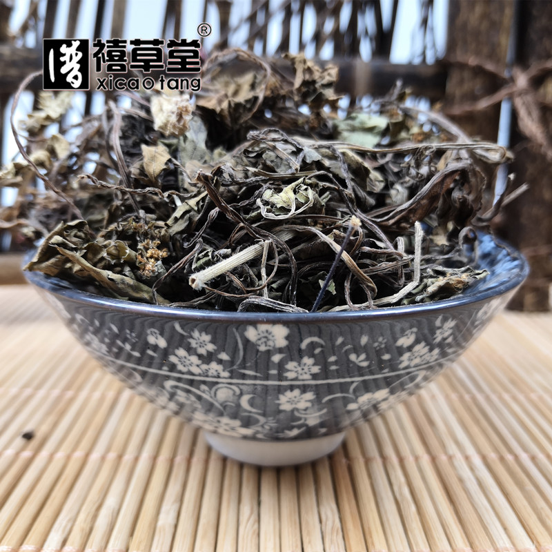 中药材  肺心草  别名:梅花草  白侧耳  500g克  碎