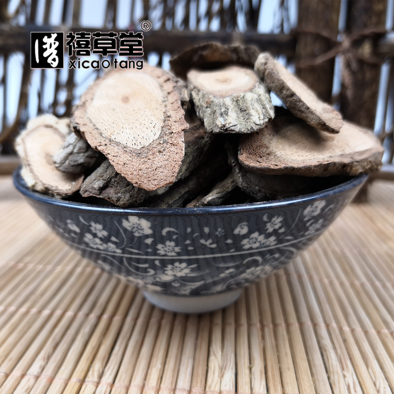 中药材 黑老虎 别名:过山风 风沙藤 钻骨风 紫根藤 500g克 统