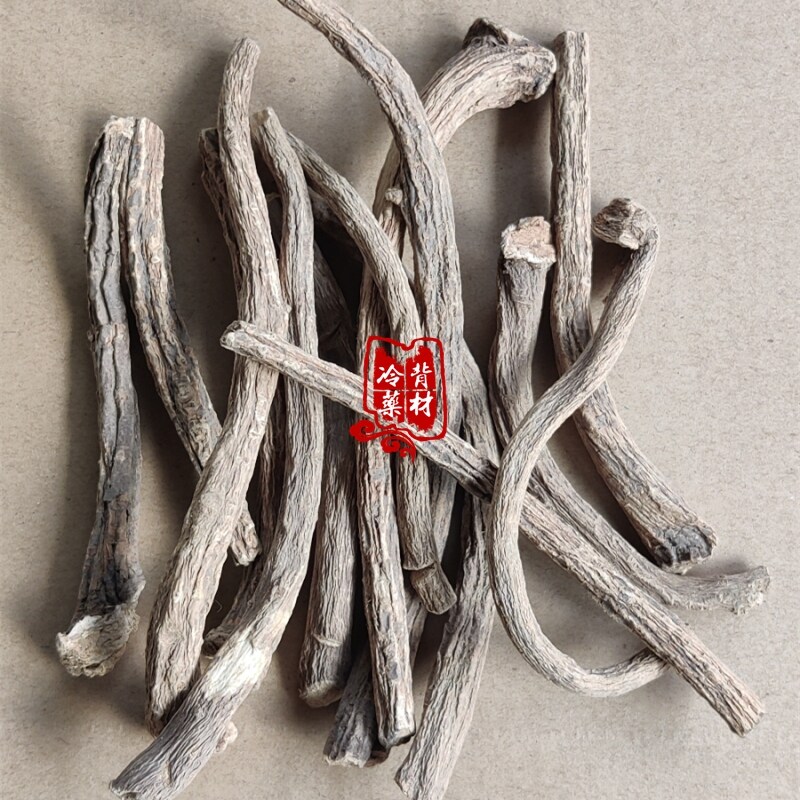 中药材  水朝阳根  别名:旋覆花根  金沸草根  500g克  统
