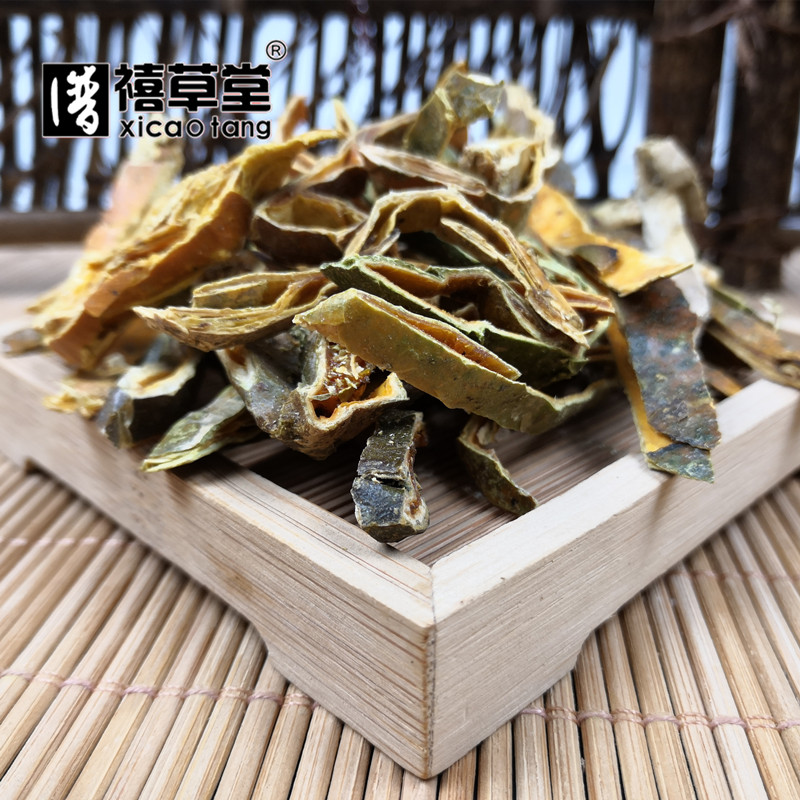 中药材  瓜蒌皮  别名:瓜蒌丝  栝楼壳  栝楼皮  500克  统