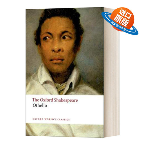 英文原版 Othello The Oxford Shakespeare 莎士比亚 奥赛罗 牛津世界经典系列 英文版 进口英语原版书籍