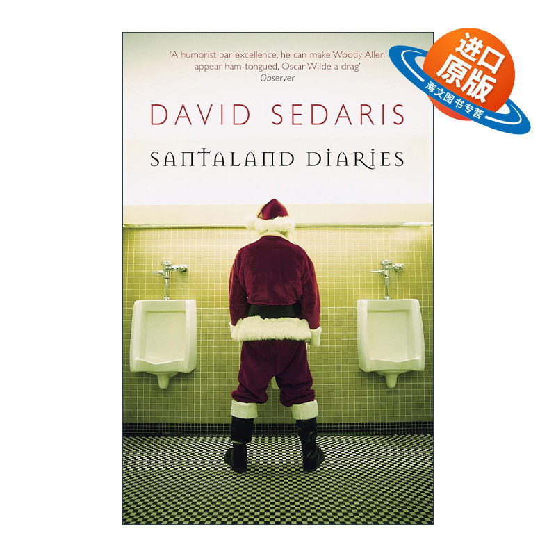 英文原版 Santaland Diaries 桑塔兰日记 大卫·赛德瑞斯David Sedaris 英文版 进口英语原版书籍