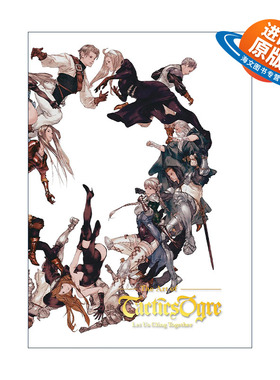 英文原版 The Art of Tactics Ogre 皇家骑士团艺术设定集 命运之轮 游戏周边 精装收藏版 英文版 进口英语原版书籍