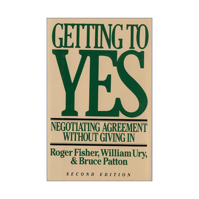 英文原版 Getting to Yes 谈判力 哈佛谈判项目精华 精装  威廉?尤里 英文版 进口英语原版书籍