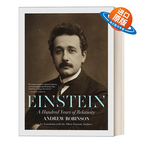 英文原版 Einstein A Hundred Years of Relativity 爱因斯坦 百年相对论 Andrew Robinson 英文版 进口英语原版书籍
