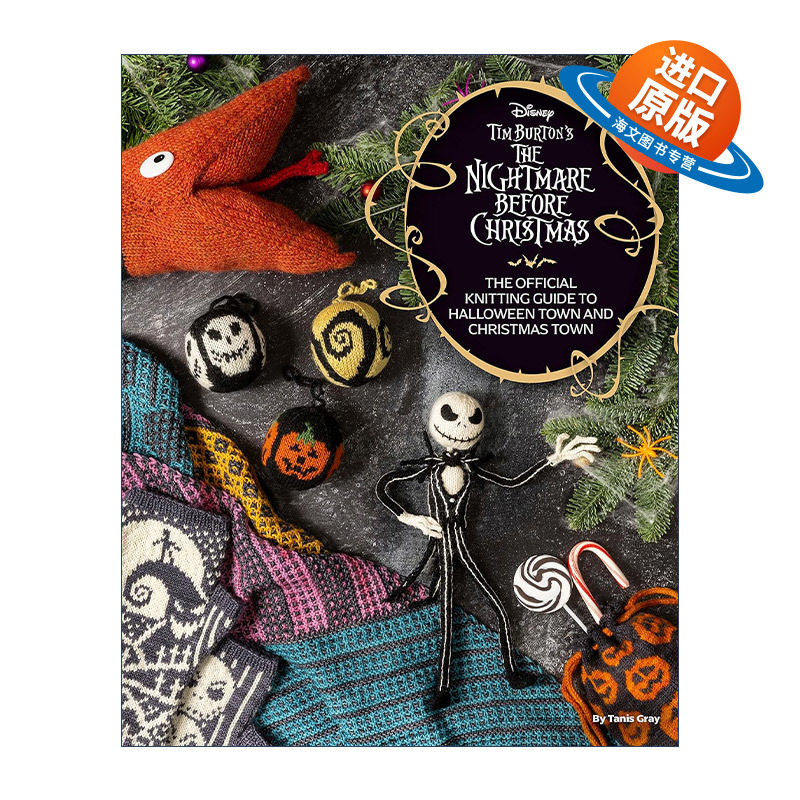 英文原版 Disney Tim Burton's Nightmare Before Christmas 圣诞夜惊魂 官方万圣节圣诞节编织指南 英文版 进口英语原版书籍